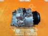 Компрессор кондиционера MERCEDES-BENZ E-класс W212/S212/C207/A207 (2009 - 2013) фото 3 — Разборка Мерседес