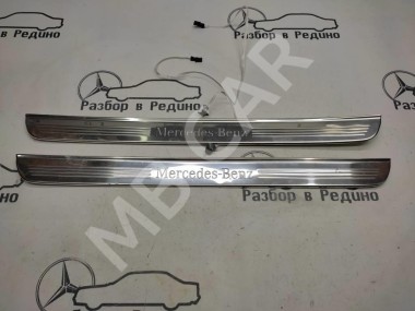 Накладка порога внутренняя MERCEDES-BENZ C-класс W205/S205/C205/A205 (2014 - 2018) — Разборка Мерседес