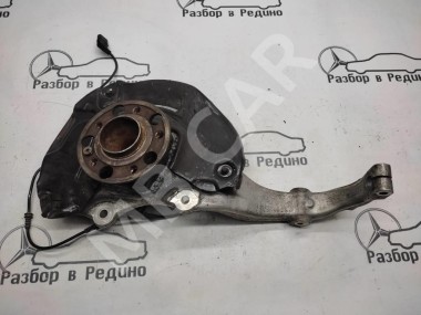 Кулак поворотный передний левый MERCEDES-BENZ S-класс W222/C217/A217 (2013 - 2017) — Разборка Мерседес