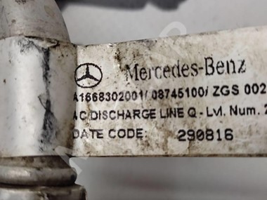 Трубка кондиционера MERCEDES-BENZ GLS-класс X166 (2015 - 2019) — Разборка Мерседес