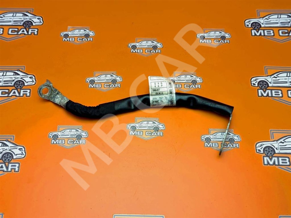 Провод минусовой MERCEDES-BENZ GLE-класс AMG W166 (2015 - 2019) фото 1 — Разборка Мерседес