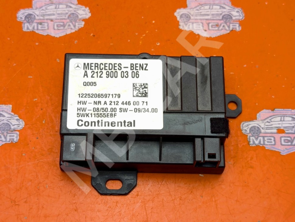 Блок топливного насоса MERCEDES-BENZ C-класс W204/S204 (2006 - 2011) фото 1 — Разборка Мерседес