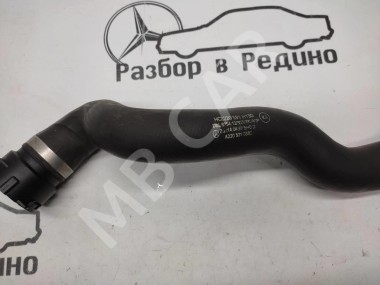 Патрубок радиатора MERCEDES-BENZ S-класс W220 (1998 - 2005) — Разборка Мерседес