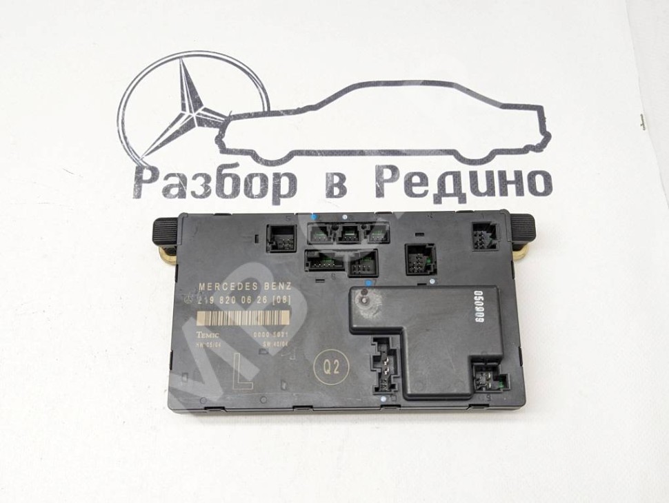 Блок двери MERCEDES-BENZ CLS-класс C219 (2004 - 2008) фото 1 — Разборка Мерседес