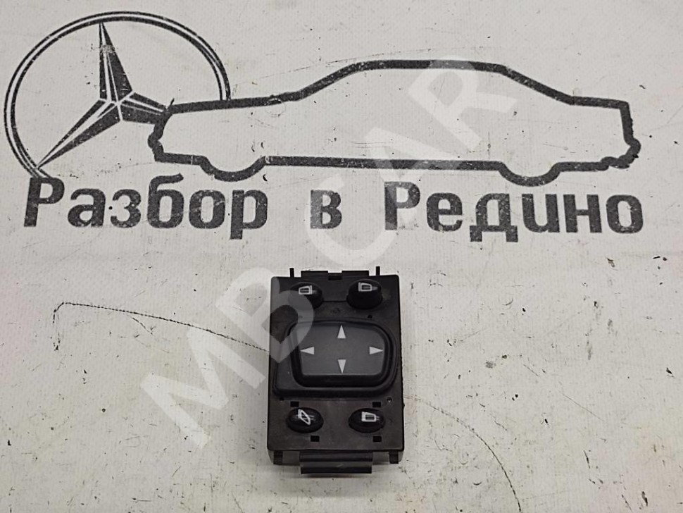 Кнопка регулировки зеркал MERCEDES-BENZ S-класс W220 рестайлинг (2002 - 2005) фото 1 — Разборка Мерседес