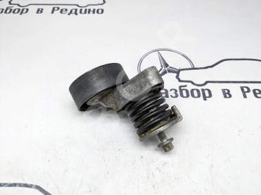 Натяжитель ремня MERCEDES-BENZ C-класс W204/S204 (2006 - 2011) — Разборка Мерседес