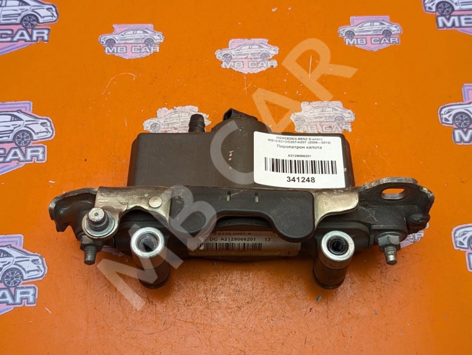 Пиропатрон капота MERCEDES-BENZ E-класс W212/S212/C207/A207 (2009 - 2013) фото 1 &mdash; Разборка Мерседес