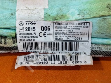 Шторка безопасности левая MERCEDES-BENZ C-класс AMG W205/S205/C205/A205 (2014 - 2018) — Разборка Мерседес