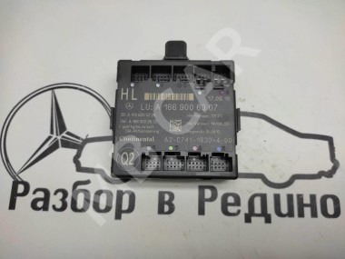 Блок двери MERCEDES-BENZ GLS-класс X166 (2015 - 2019) — Разборка Мерседес