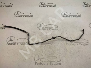 Трубка АКПП MERCEDES-BENZ E-класс W212/S212/C207/A207 (2009 - 2013) — Разборка Мерседес