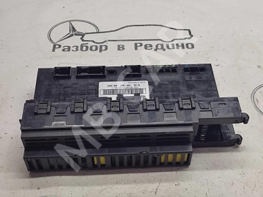 Блок SAM задний MERCEDES-BENZ E-класс W211/S211 рестайлинг (2006 - 2009) — Разборка Мерседес