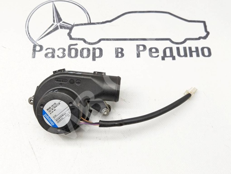 Моторчик охлаждения ЭБУ MERCEDES-BENZ S-класс W221 рестайлинг (2009 - 2013) фото 1 — Разборка Мерседес