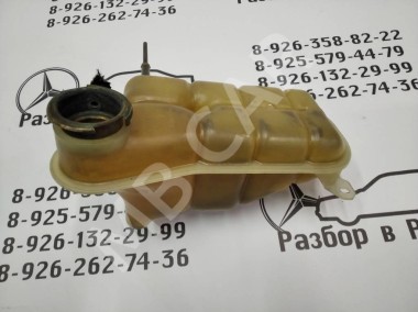 Бачок расширительный MERCEDES-BENZ W124 W124/S124/C124/A124 (1984 - 1993) — Разборка Мерседес