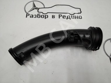 Патрубок интеркулера MERCEDES-BENZ E-класс W211/S211 рестайлинг (2006 - 2009) — Разборка Мерседес