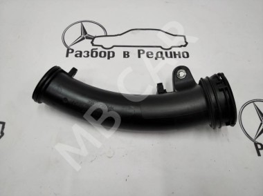 Патрубок интеркулера MERCEDES-BENZ E-класс W211/S211 рестайлинг (2006 - 2009) — Разборка Мерседес
