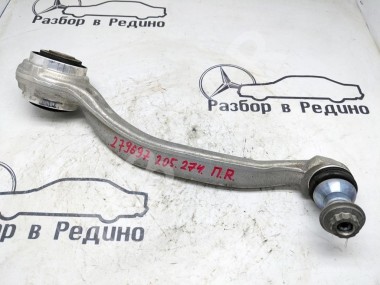 Рычаг передний нижний правый MERCEDES-BENZ C-класс W205/S205/C205/A205 (2014 - 2018) — Разборка Мерседес