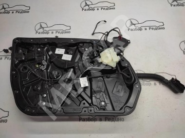 Стеклоподъемник передний левый MERCEDES-BENZ E-класс W213/S213/C238/A238 (2016 - 2021) — Разборка Мерседес
