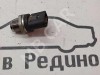 Датчик давления топлива MERCEDES-BENZ E-класс W213/S213/C238/A238 (2016 - 2021) фото 1 &mdash; Разборка Мерседес