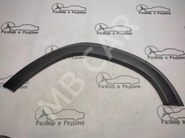 Расширители арок MERCEDES-BENZ GLS-класс X166 (2015 - 2019) — Разборка Мерседес