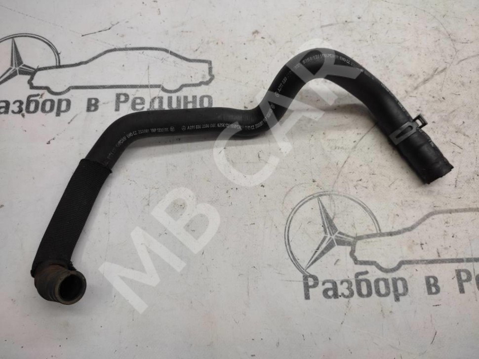 Патрубок ОЖ MERCEDES-BENZ E-класс W211/S211 рестайлинг (2006 - 2009) фото 1 — Разборка Мерседес