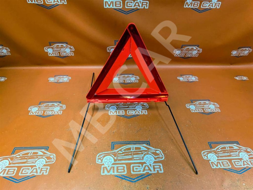 Знак аварийной остановки MERCEDES-BENZ CLS-класс C218/X218 рестайлинг (2014 - 2017) фото 1 — Разборка Мерседес