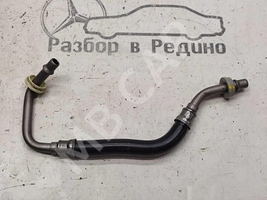 Трубка АКПП MERCEDES-BENZ C-класс W205/S205/C205/A205 рестайлинг (2018 - 2023) — Разборка Мерседес