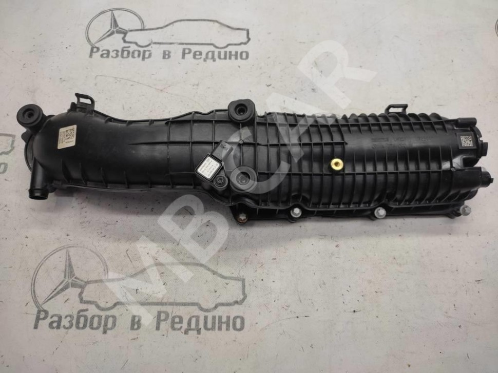 Коллектор впускной MERCEDES-BENZ E-класс W213/S213/C238/A238 (2016 - 2021) фото 1 — Разборка Мерседес