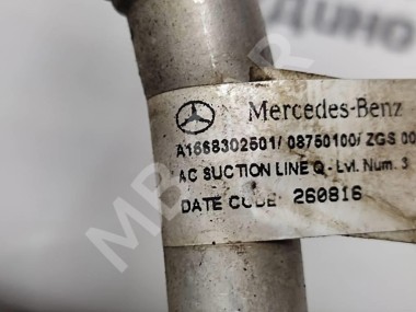 Трубка кондиционера MERCEDES-BENZ GLS-класс X166 (2015 - 2019) — Разборка Мерседес
