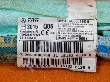 Шторка безопасности правая MERCEDES-BENZ C-класс AMG W205/S205/C205/A205 (2014 - 2018) — Разборка Мерседес