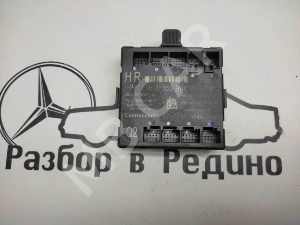 Блок двери MERCEDES-BENZ GLS-класс X166 (2015 - 2019) фото 1 — Разборка Мерседес