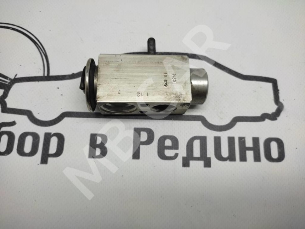 Клапан расширительный MERCEDES-BENZ S-класс W221 рестайлинг (2009 - 2013) фото 1 &mdash; Разборка Мерседес