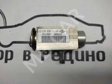 Клапан расширительный MERCEDES-BENZ S-класс W221 рестайлинг (2009 - 2013) — Разборка Мерседес