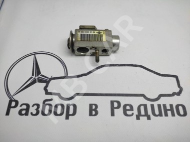 Клапан расширительный MERCEDES-BENZ CLS-класс C219 (2004 - 2008) — Разборка Мерседес