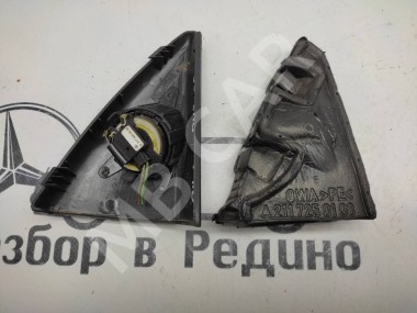 Уголок зеркала MERCEDES-BENZ E-класс W211/S211 (2002 - 2006) — Разборка Мерседес