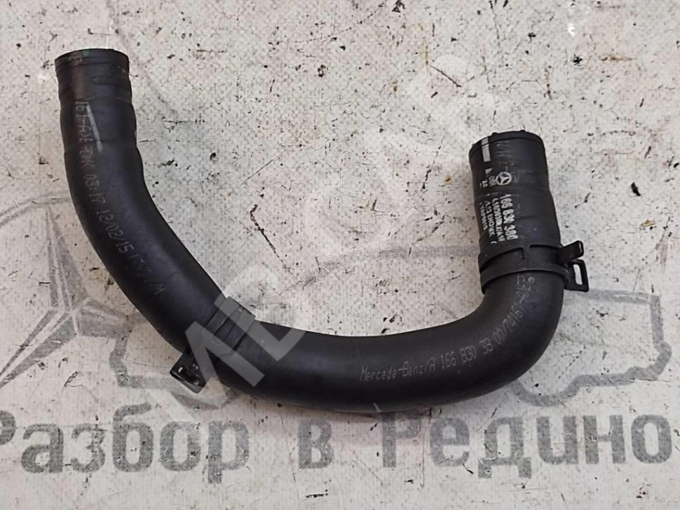 Патрубок ОЖ MERCEDES-BENZ GLE-класс W166 (2015 - 2018) фото 1 — Разборка Мерседес