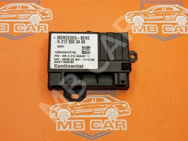 Блок топливного насоса MERCEDES-BENZ C-класс W204/S204/С204 рестайлинг (2011 - 2015) — Разборка Мерседес