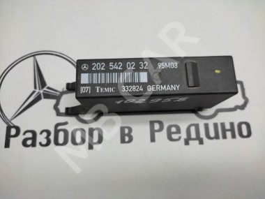 Реле индикации неисправности ламп MERCEDES-BENZ C-класс W202/S202 (1993 - 1997) — Разборка Мерседес