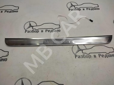 Накладка порога внутренняя MERCEDES-BENZ E-класс W213/S213/C238/A238 (2016 - 2021) — Разборка Мерседес