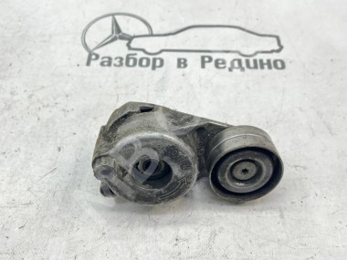 Натяжитель ремня MERCEDES-BENZ E-класс W211/S211 (2002 - 2006) — Разборка Мерседес
