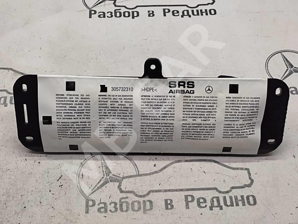 Подушка безопасности пасажирская MERCEDES-BENZ CLS-класс C219 (2004 - 2008) фото 1 — Разборка Мерседес