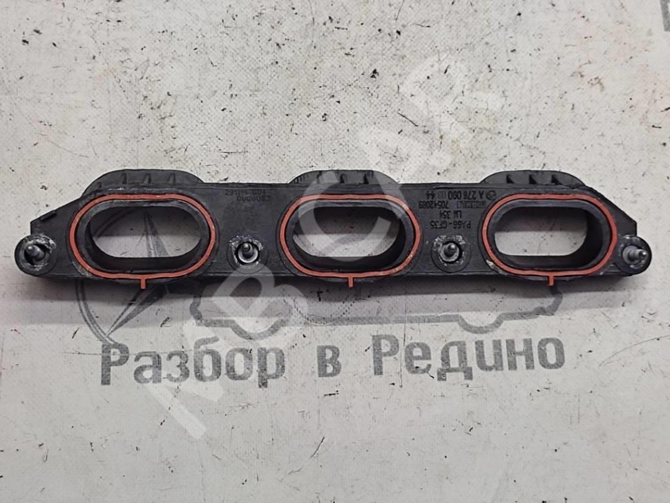 Фланец MERCEDES-BENZ E-класс W213/S213/C238/A238 (2016 - 2021) фото 1 — Разборка Мерседес