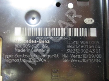 Блок SAM задний MERCEDES-BENZ E-класс W212/S212/C207/A207 (2009 - 2013) — Разборка Мерседес