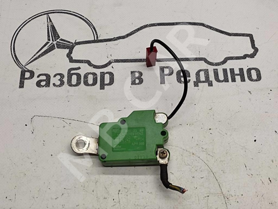 Усилитель антенны MERCEDES-BENZ S-класс W220 рестайлинг (2002 - 2005) фото 1 — Разборка Мерседес