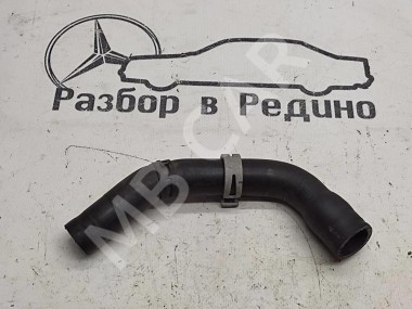 Патрубок ОЖ MERCEDES-BENZ E-класс W210/S210 рестайлинг (1999 - 2003) — Разборка Мерседес