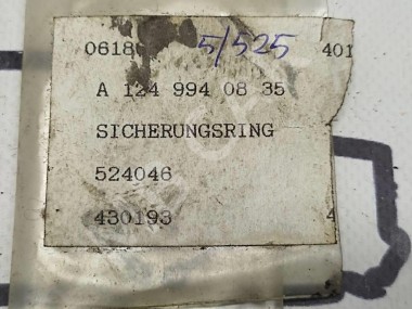 Стопорное кольцо MERCEDES-BENZ E-класс W210/S210 (1995 - 1999) — Разборка Мерседес