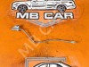 Тяга АКПП MERCEDES-BENZ E-класс W211/S211 рестайлинг (2006 - 2009) фото 1 &mdash; Разборка Мерседес