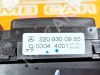Панель управления климатом MERCEDES-BENZ S-класс W220 (1998 - 2005) фото 8 — Разборка Мерседес