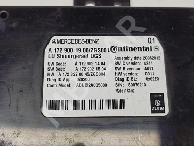 Блок мультимедиа MERCEDES-BENZ CLS-класс C218/X218 (2010 - 2014) — Разборка Мерседес