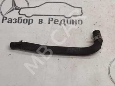 Патрубок ОЖ MERCEDES-BENZ E-класс W213/S213/C238/A238 (2016 - 2021) — Разборка Мерседес