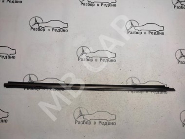 Молдинг стекла двери MERCEDES-BENZ S-класс W140 (1991 - 1998) — Разборка Мерседес